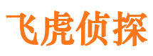 双辽找人公司